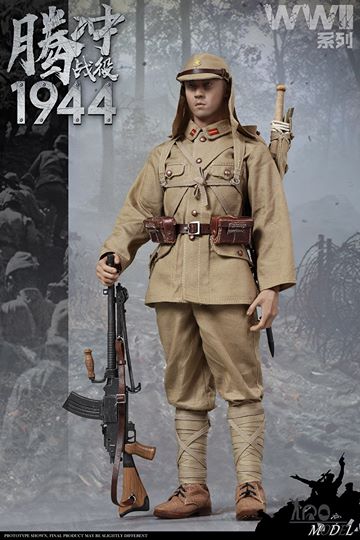 [สั่งจอง] Japanese Army Machine Gunner (Battle of Tengchong)