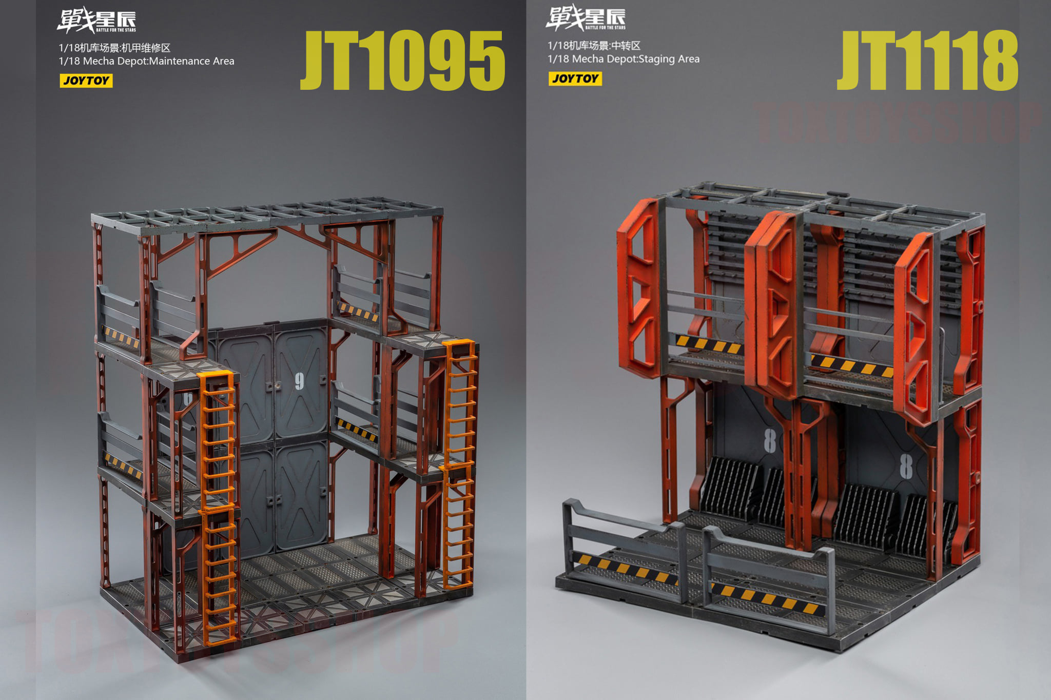 [สั่งจอง]JOYTOY 1/18 : Mecha Depot Area