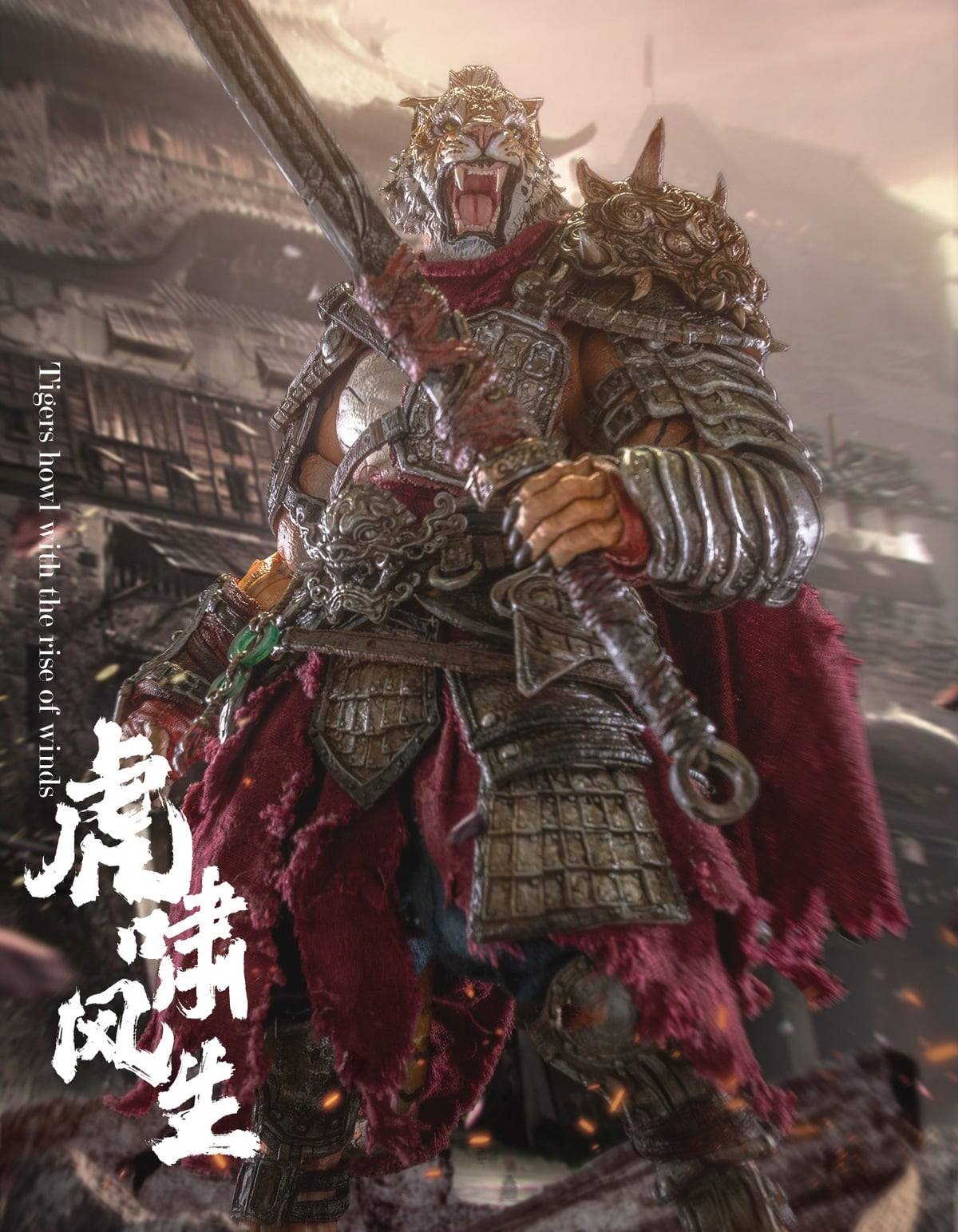 [สั่งจอง]Maestro Union MU-FP007 1/12 : The Furay Planet Elder Out of Mountain Version