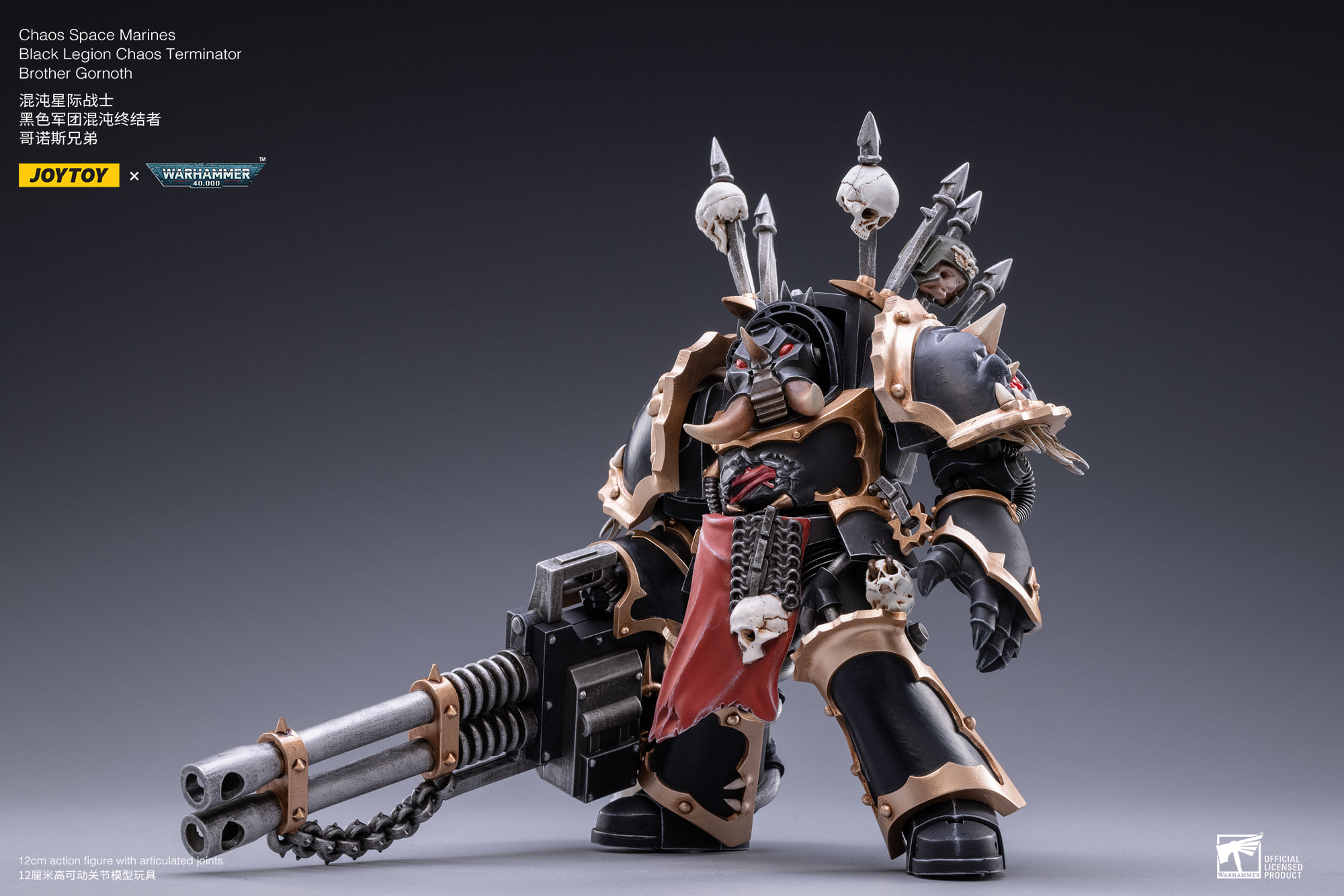 [สั่งจอง]JOYTOY x Warhammer 40K 1/18 : Chaos Space Marines Black Legion Warband