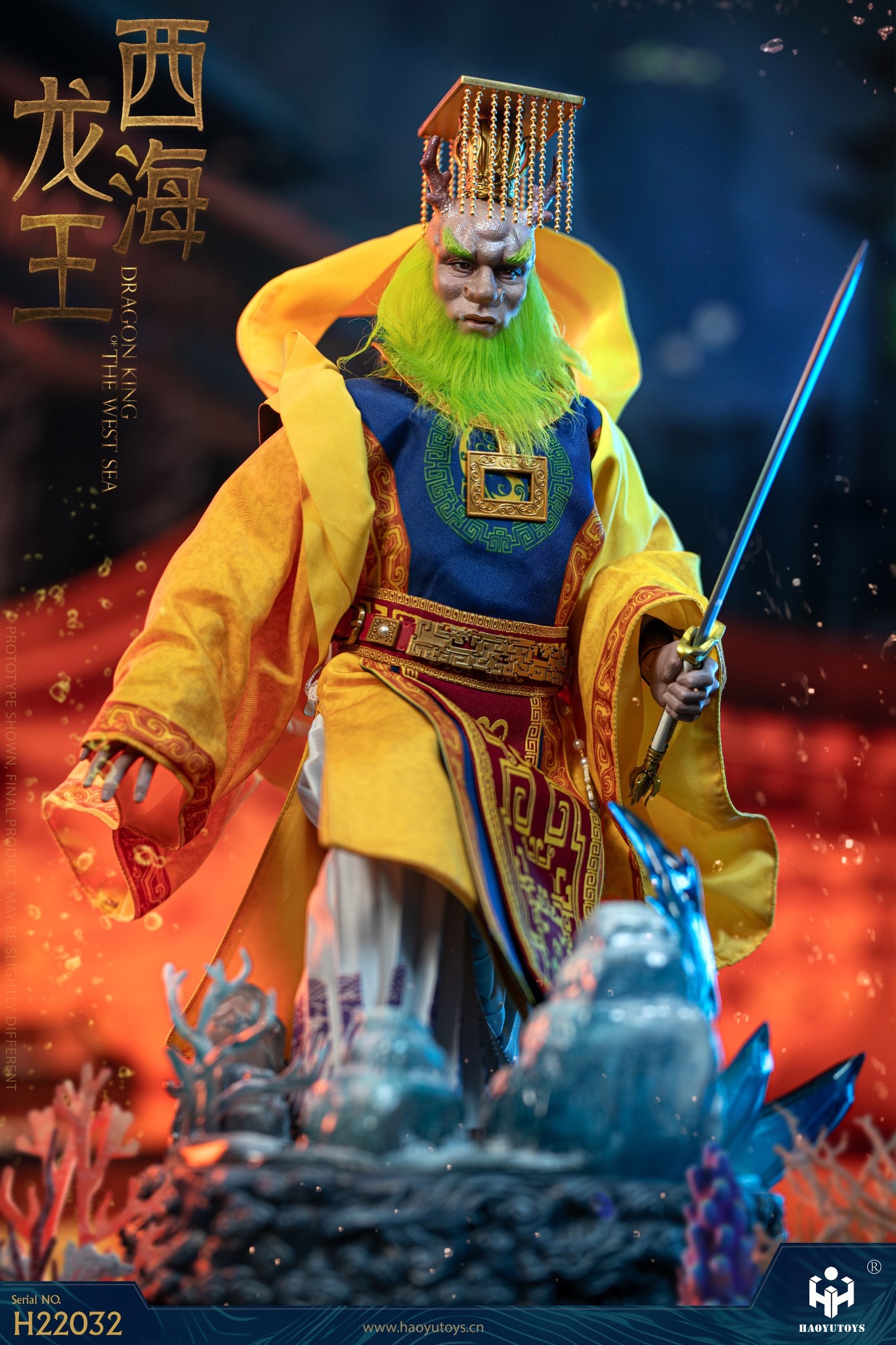 [สั่งจอง] HAOYUTOYS 1/6 Chinese Myth Seri Dragon king of The West sea