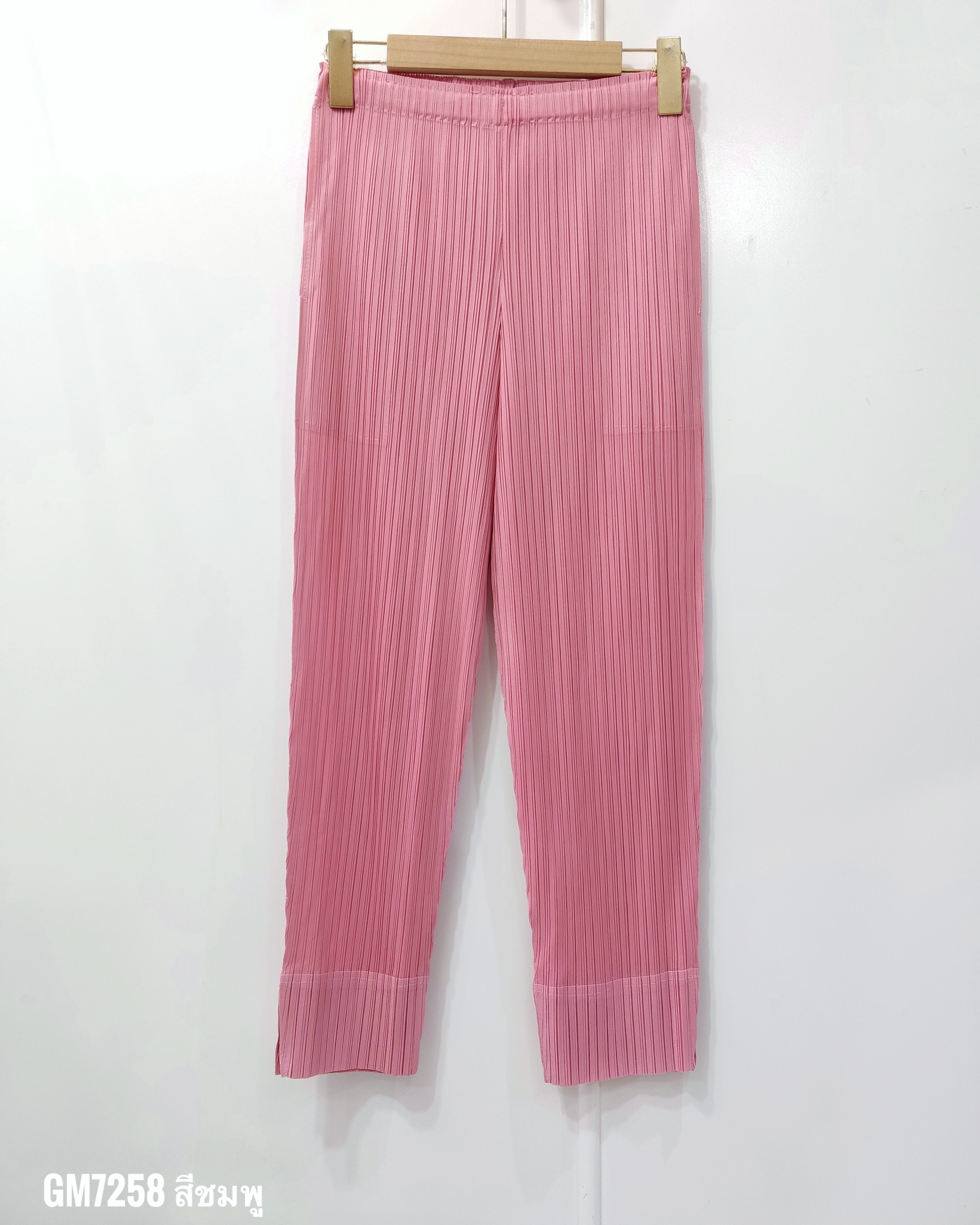 ยาว 34 นิ้ว 2MUAY รุ่น GM7258 กางเกงอัดพลีท SLIM FIT PLEATED PANTS 55 สี FREE SIZE