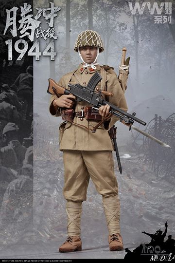 [สั่งจอง] Japanese Army Machine Gunner (Battle of Tengchong)