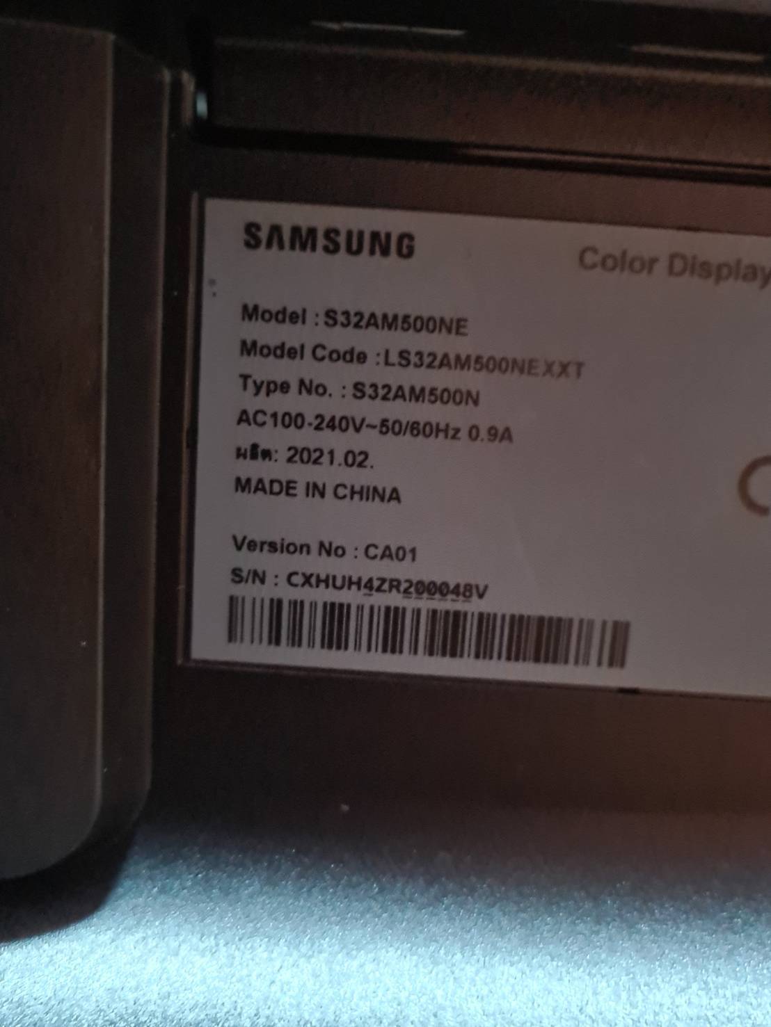 Samsung S32AM500NE 32-inch