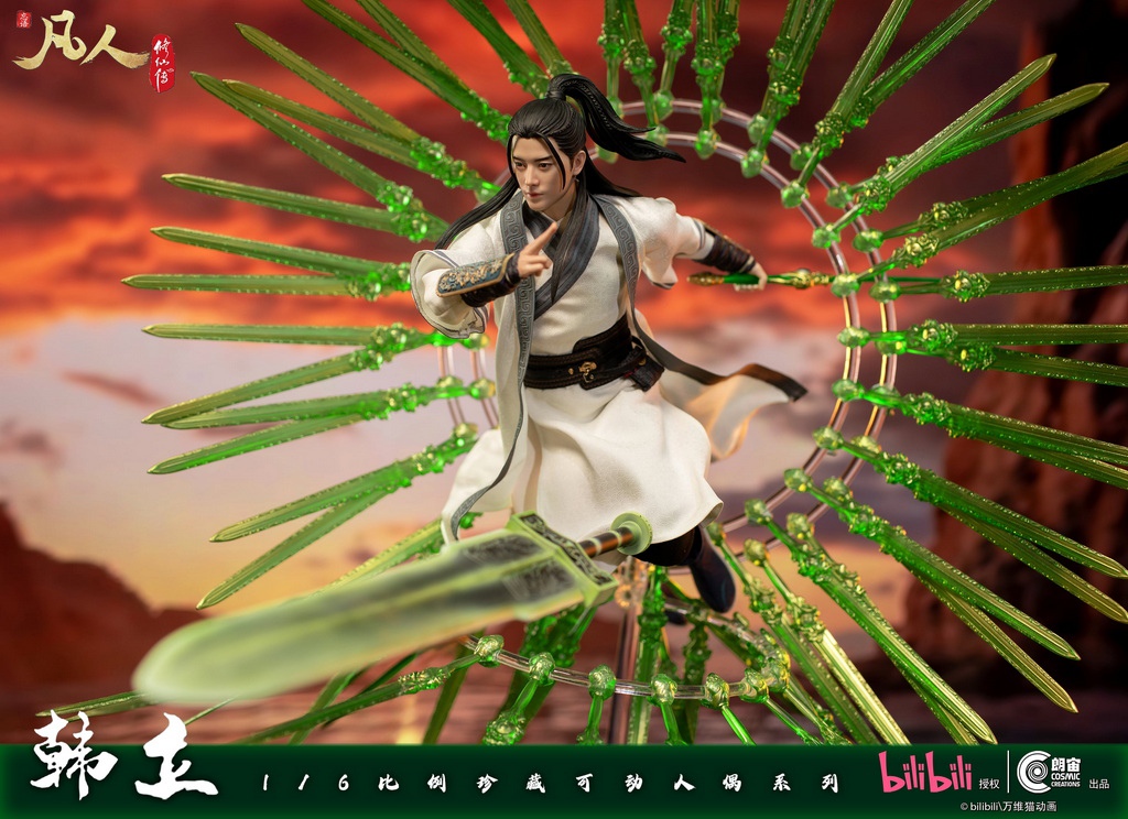 [สั่งจอง]Cosmic Creations CC9110 1/6 : A Mortal's Journey To Immortality - Han Li