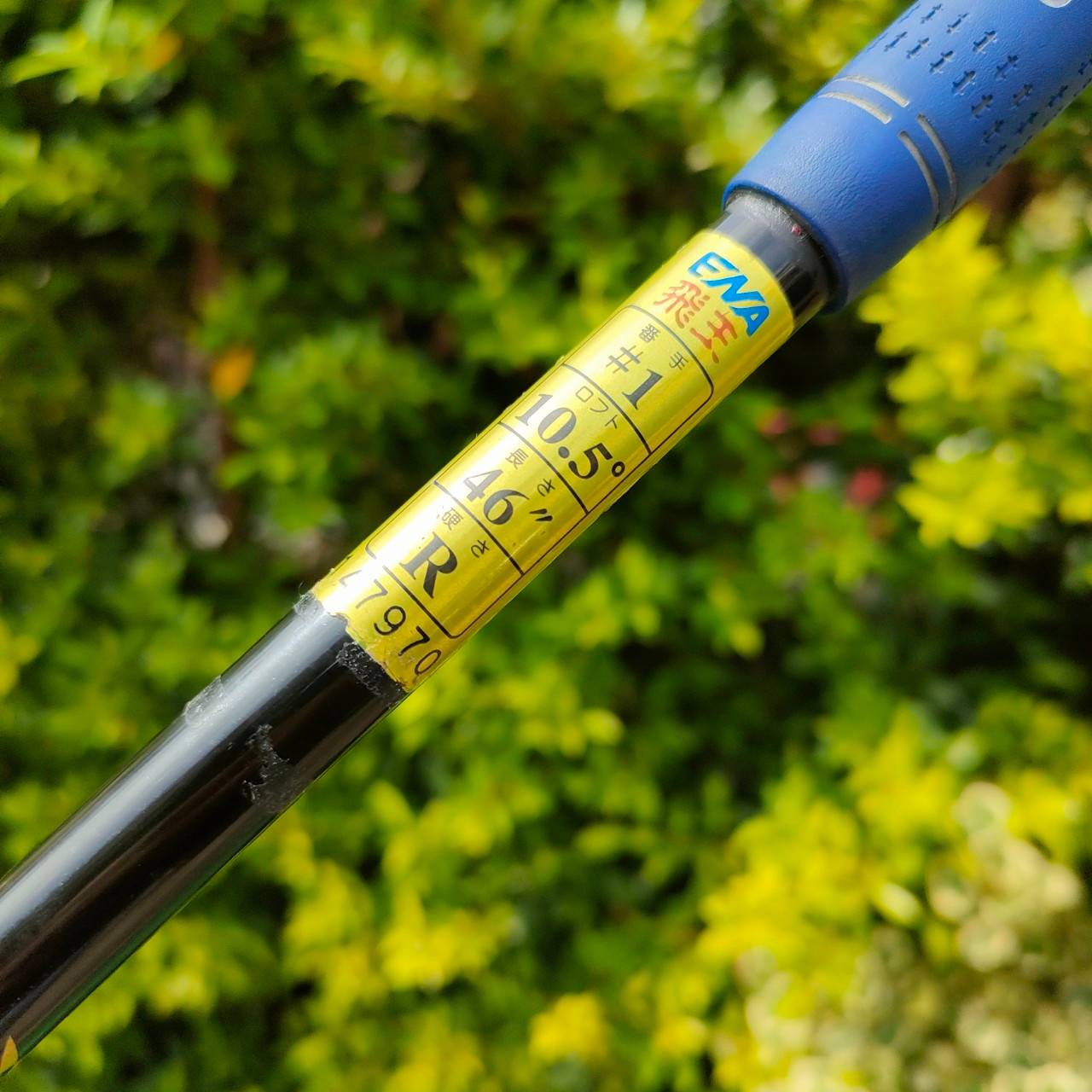 DRIVER ENA องศา 10.5 ก้าน ENA FLEX R ** ตรงคอไม้มีรอย ถลอก ** ไม้ SUPER PREMIUM ของญี่ปุ่น ไม้กอล์ฟมือสอง ของแท้ BY NakaraLuxurious