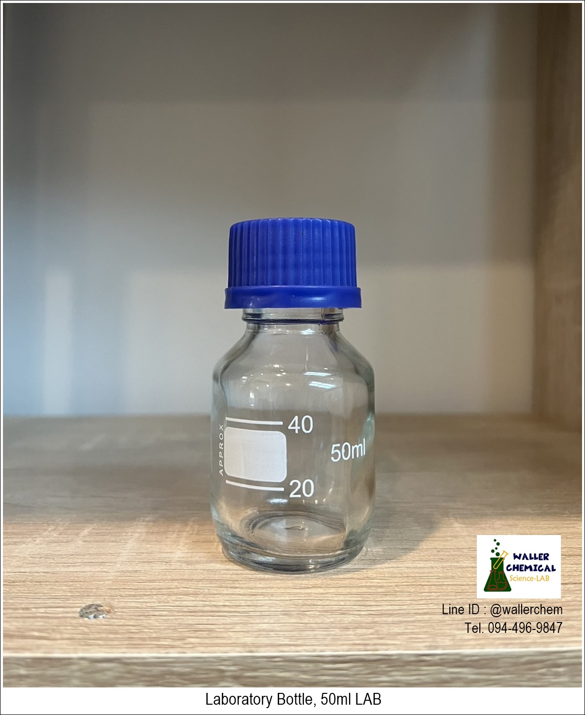 ขวดเเก้วใส่สารละลายเคมี (สีใส) 50ml, Laboratory Bottle (LAB)