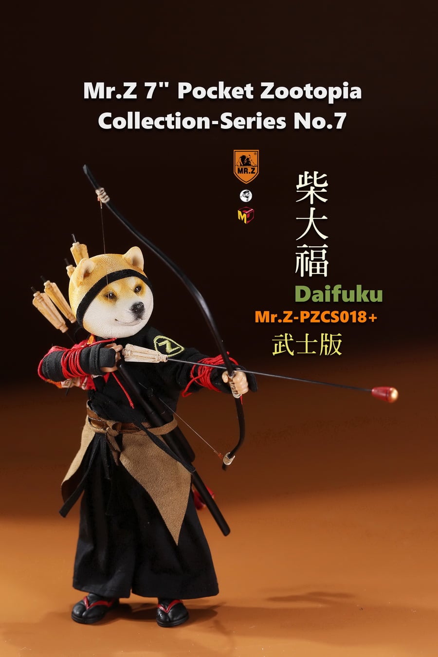 [สั่งจอง]Mr.Z Pocket Zootopia Collection-Series No.7