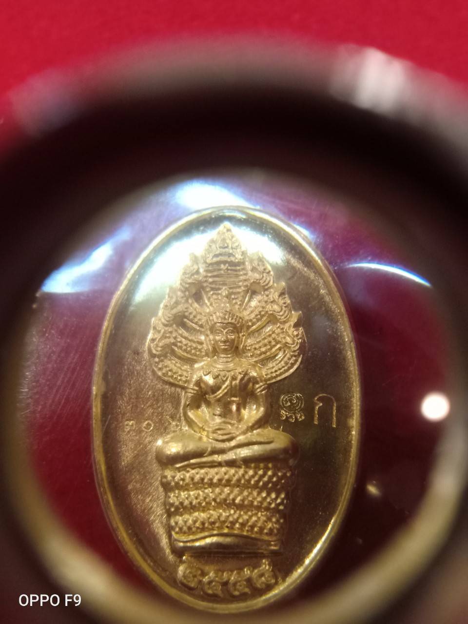 หลวงพ่อรวย วัดตะโก นาคปรก ความสนใจ ปี 2558 ชุดกรรมการเนื้อทองคำ 306