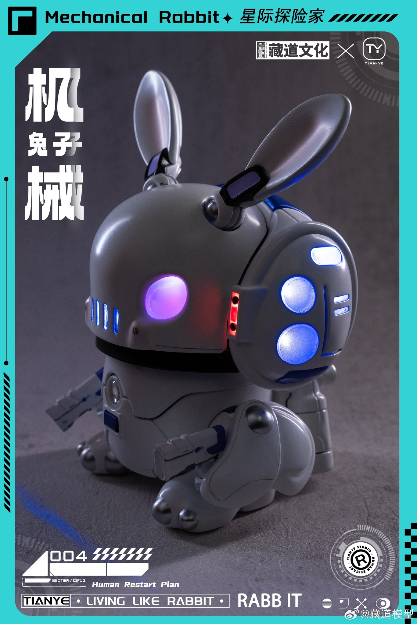 [สั่งจอง] ZEN Of Collectible x Tian Ye CD-IC-01 : Living Like Mecanical Rabbit Star Explorer (10Cm)