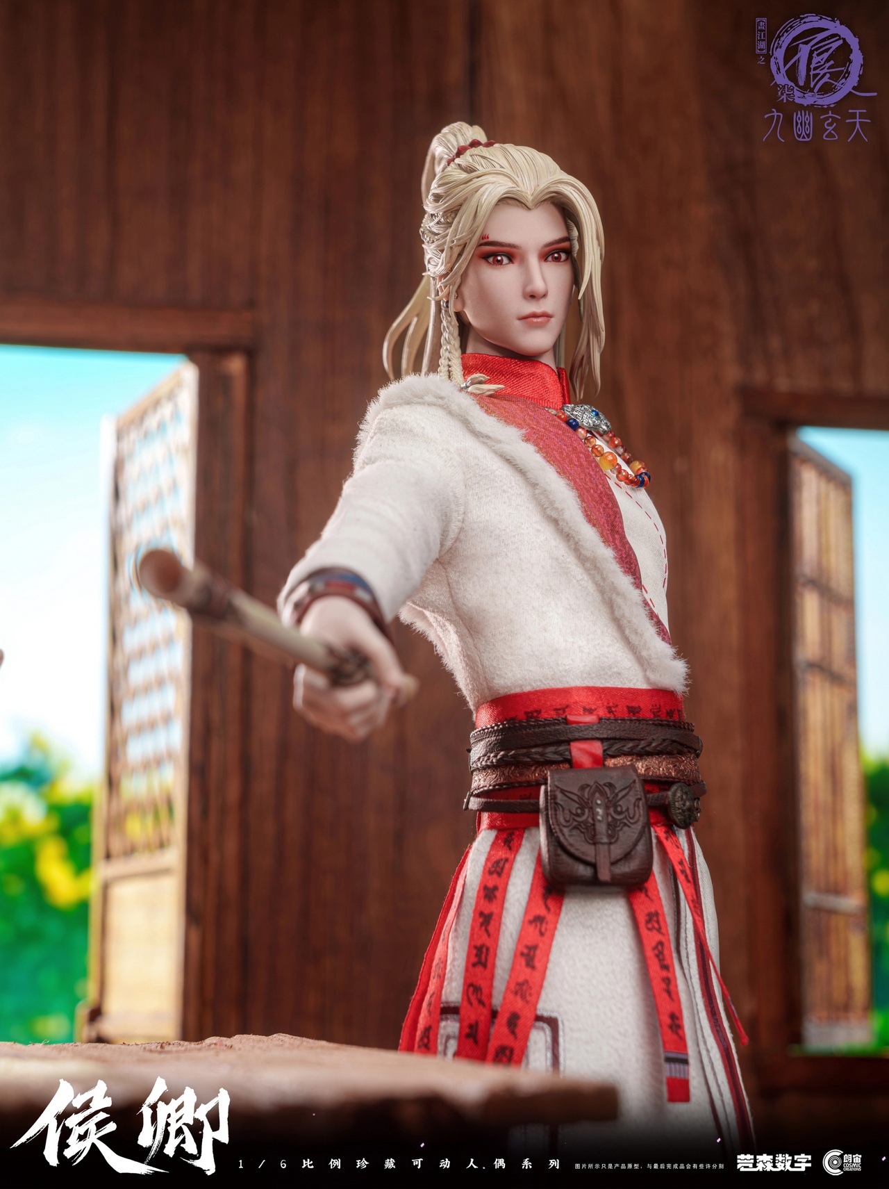 [สั่งจอง] Cosmic Creations 1/6 : A Portrait of Jianghu: Bad Guys