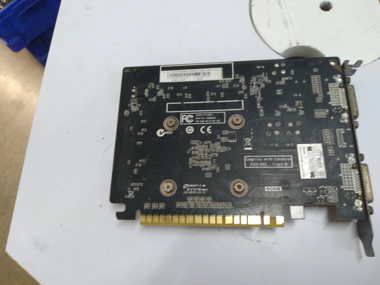 GT 630 Synergy Edition