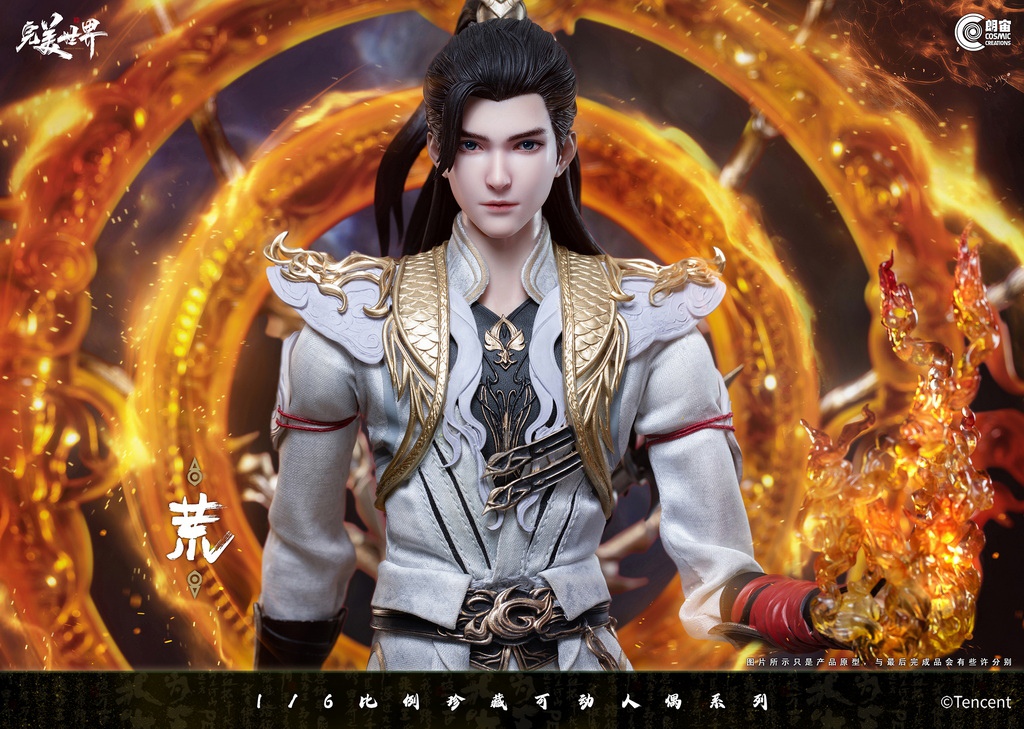 [สั่งจอง]Cosmic Creations 1/6 : Genuine Authorization Huang Shi Hao