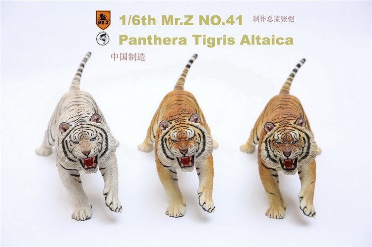 1/6 アムールトラ PTA001 イエロー[MR.Z] 楽天市場】1/6 アムールトラ PTA001 イエロー[MR.Z]【同梱不可