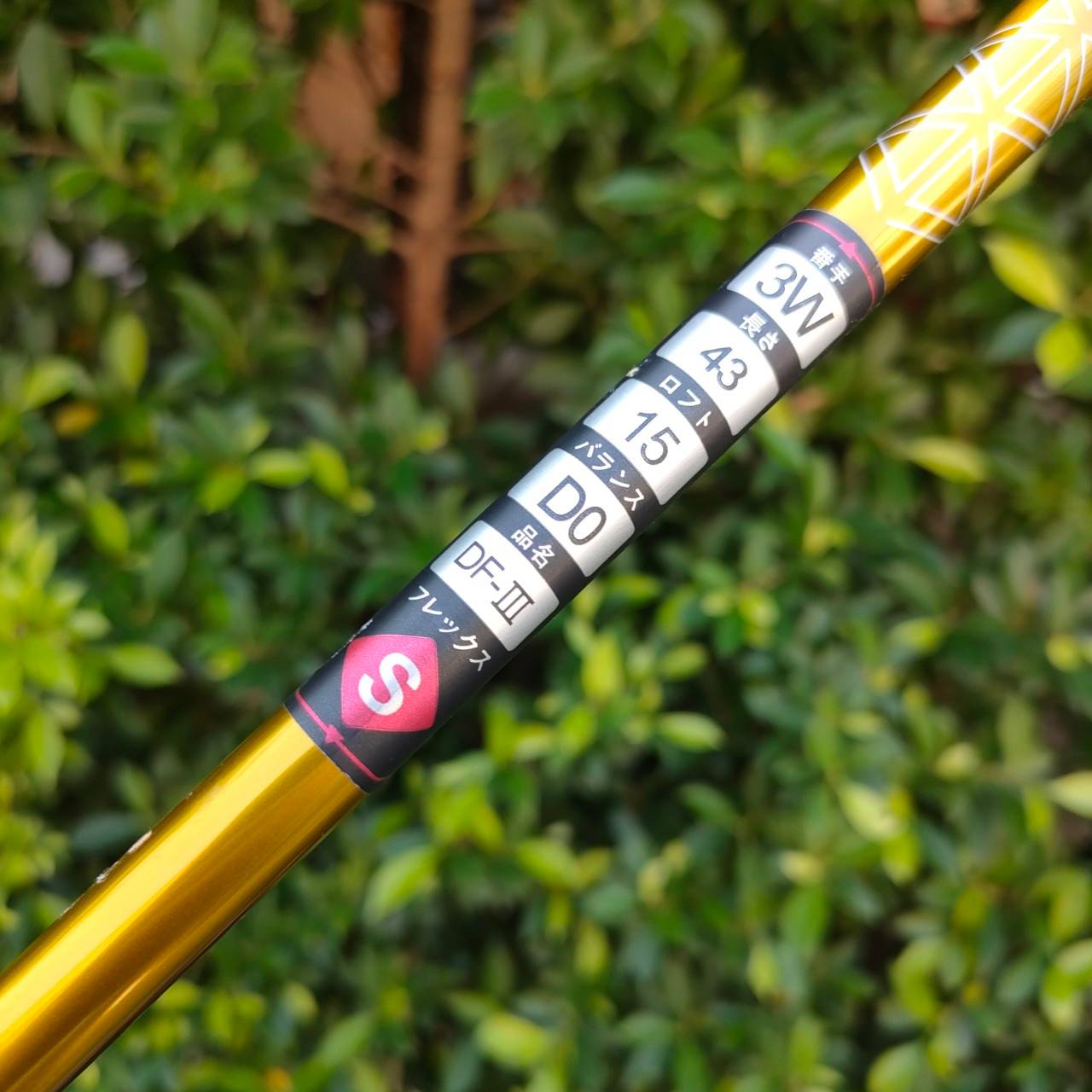 FW3 KASCO POWER TORNADO DF-III องศา 15 ก้าน KASCO POWER TORNADO DF-III FLEX S ไม้กอล์ฟมือสอง ของแท้ BY NakaraLuxurious