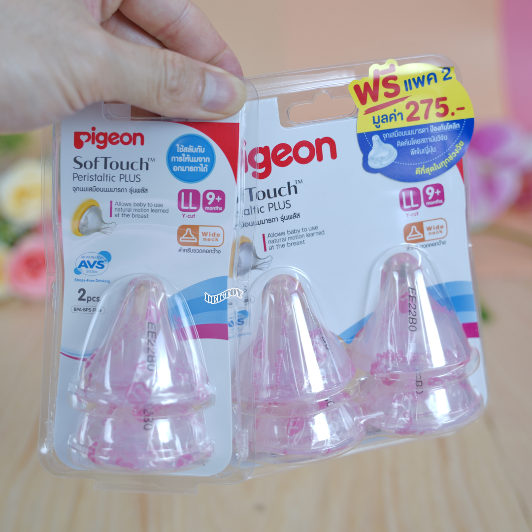 PIGEON พีเจ้น จุกนมพีเจ้นไซส์ LL จุกนมเสมือนนมมารดา ซอฟท์ทัช รุ่นพลัส เเพ็ค4แถม2ชิ้น
