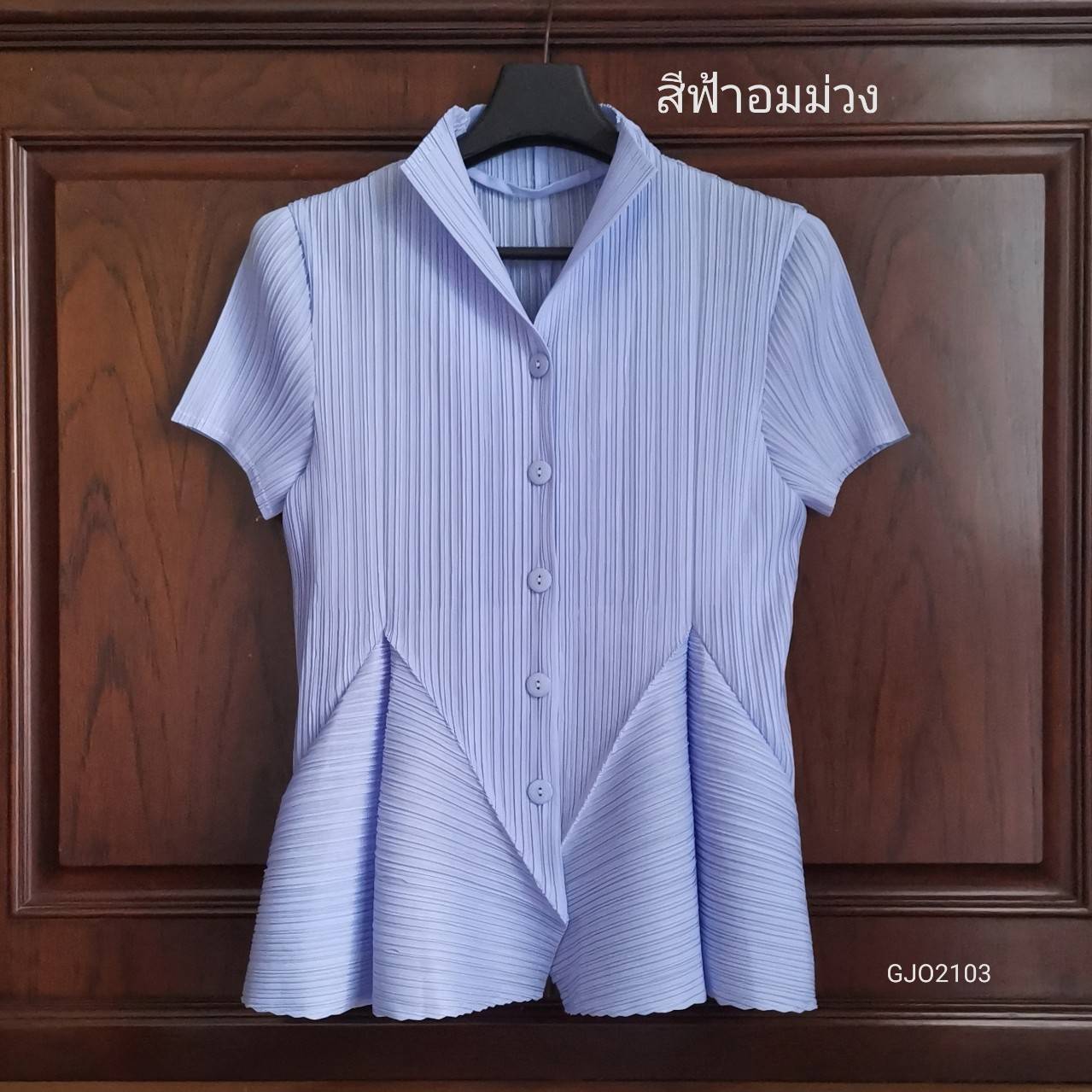 2MUAY รุ่น GJO2103 เสื้ออัดพลีทคุณภาพ SHORT SLEEVE VOLUMN PLEATED TOP 12สี FREE SIZE