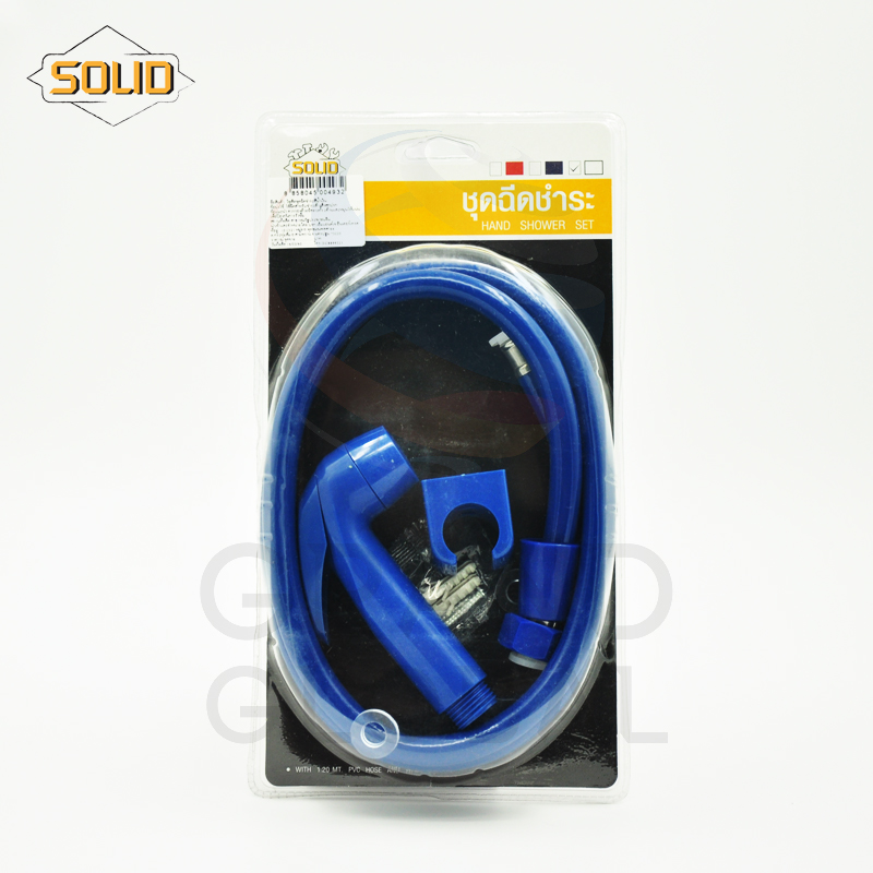 SOLID ชุด ฉีดชำระ สายยาง สายฉีดชำระ หัวฉีดชำระ ชักโครก โถส้วม สายฉีด 1.2 เมตร ที่ยึด หัวฉีด สายชำระ สีขาว
