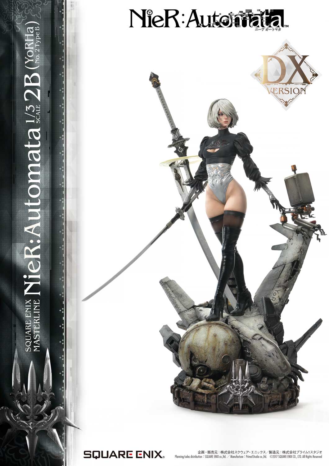[สั่งจอง]SQUARE ENIX 1/3 Scale : 2B (NieR: Automata)
