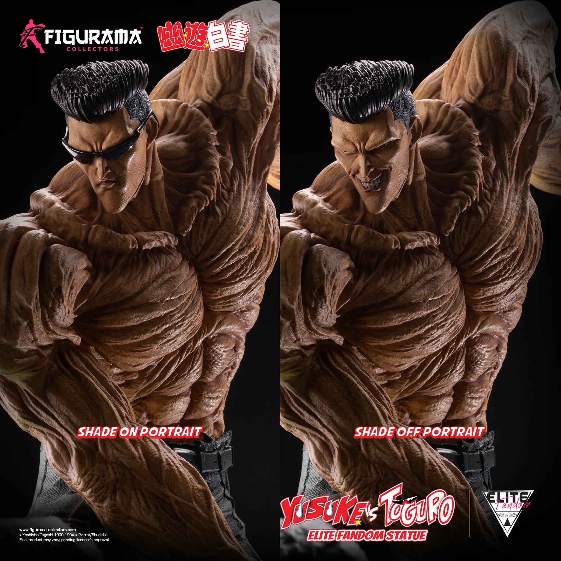 [สั่งจอง] Figurama Collectors : Yusuke VS Toguro (Yu Yu Hakusho)