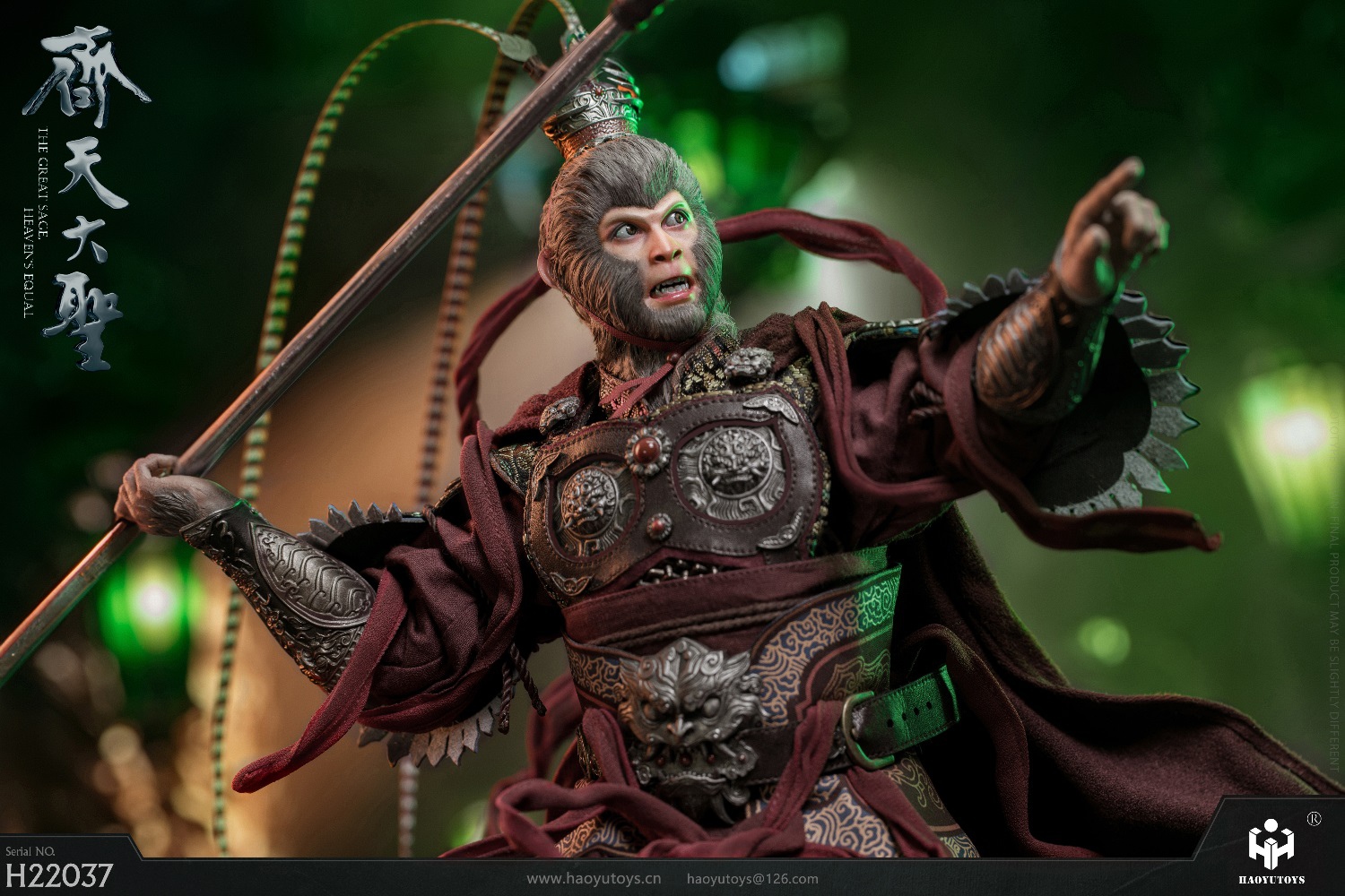 [สั่งจอง] HAOYUTOYS : 1/6 Myth series - HH22035 : Monkey King's Return version