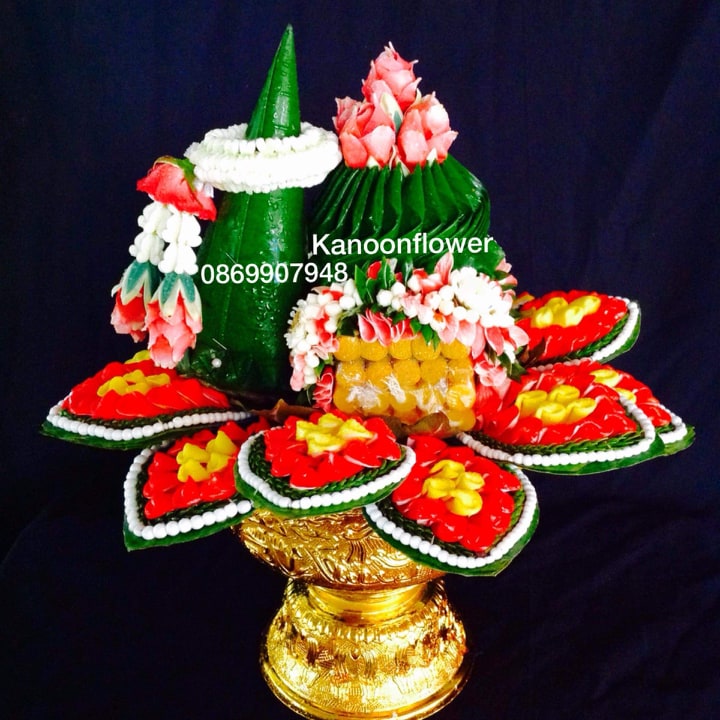 พานพุ่ม