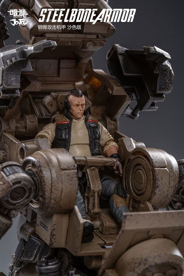 [สั่งจอง]หุ่นจักรกลกระดูกเหล็กทะเลทราย JOYTOY 51921012 1/25 Steel bone armour （Sand）