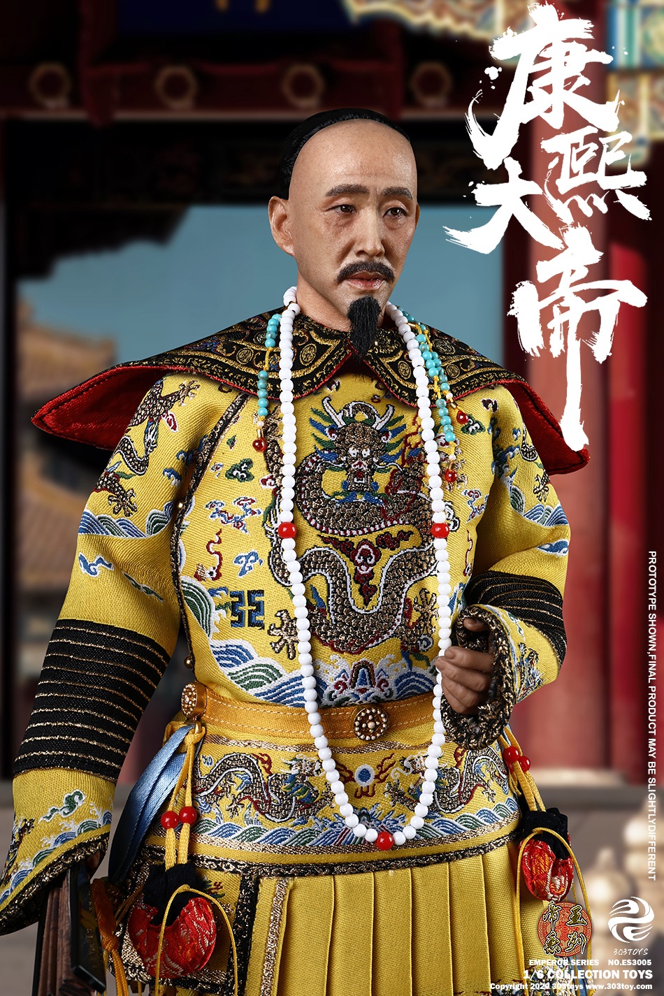 [สั่งจอง] 303TOYS 1/6 SERIES OF EMPIRES - EMPIRE KANGXI
