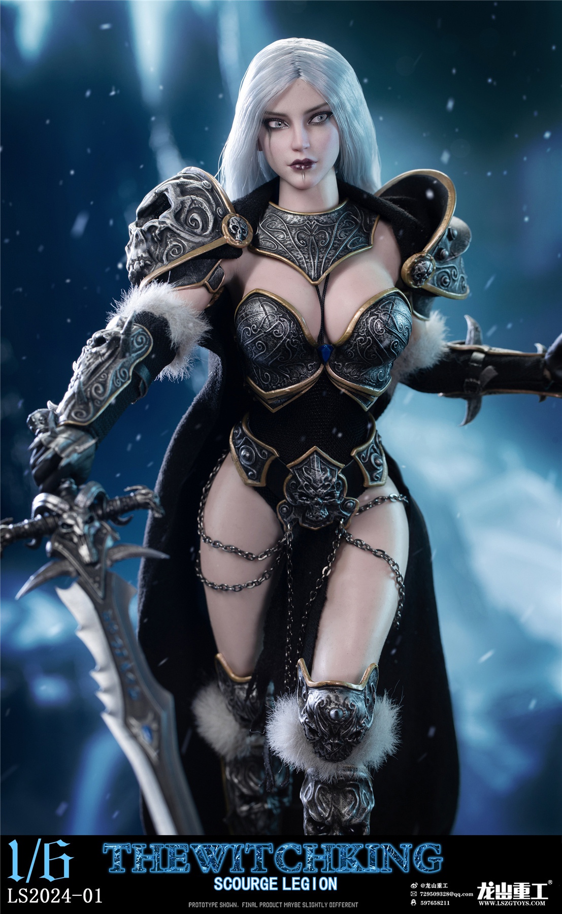 [สั่งจอง]Longshan Heavy Industry 1/6 : Lich King