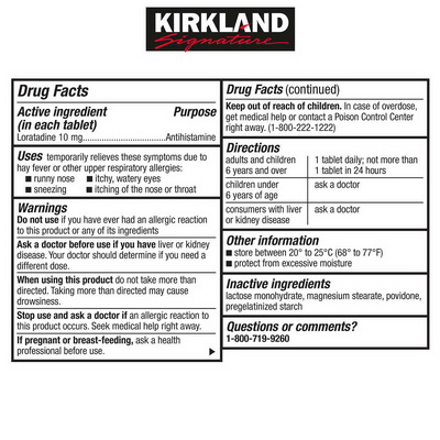 Kirkland Signature AllerClear Non-Drowsy ขนาด 365 Tablets Loratadine 10 mg รักษาอาการของโรคภูมิแพ้ ทั้งระบบทางเดินหายใจ และ อาการแพ้ทางผิวหนัง