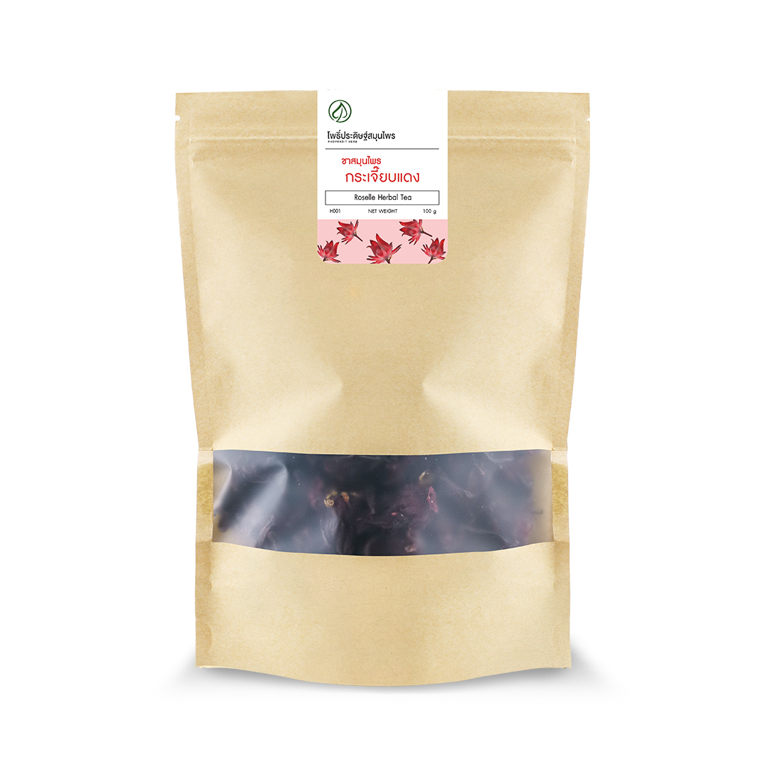 กระเจี๊ยบแดง (Roselle) - 100 กรัม เลขอ.ย. 10-1-13660-5-0033