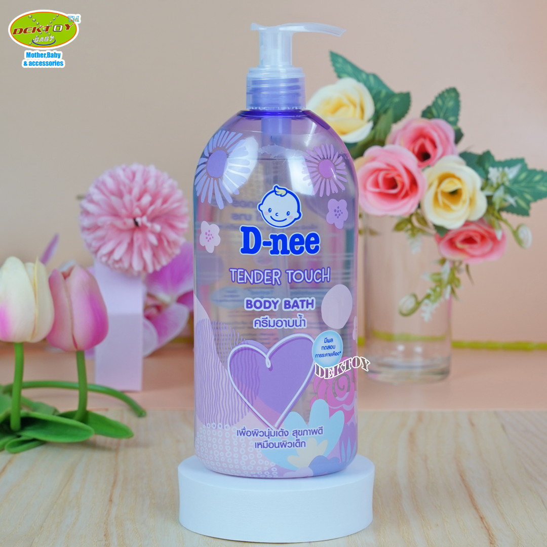 D-nee ดีนี่่ ครีมอาบน้ำ เทนเดอร์ ทัช บอดี้ บาธ 450 มล. สีม่วง