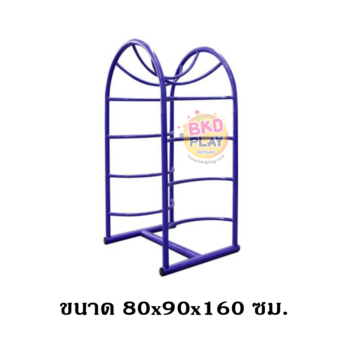 เครื่องออกกำลังกายเด็ก ชุดปีนป่ายโค้งตัว U ,เครื่องออกกำลังกายกลางแจ้ง, ลานกีฬา, อเนกประสงค์, สนามกีฬา