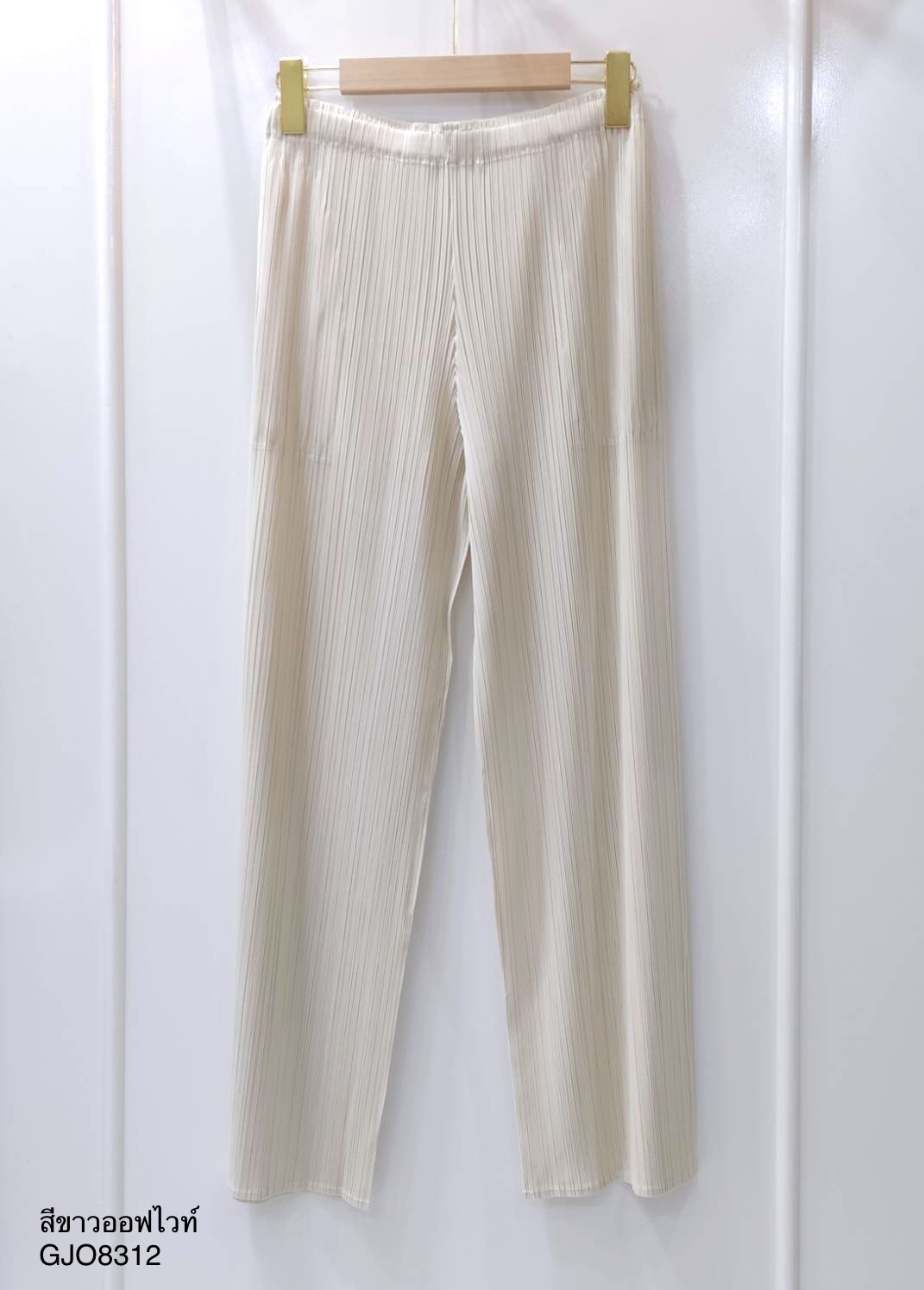 ยาว37นิ้ว! 2MUAY BASIC รุ่น GJO8312 กางเกงผู้หญิง กางเกงอัดพลีทคุณภาพ BASIC STRAIGHT PLEATED PANTS 12สี FREE SIZE