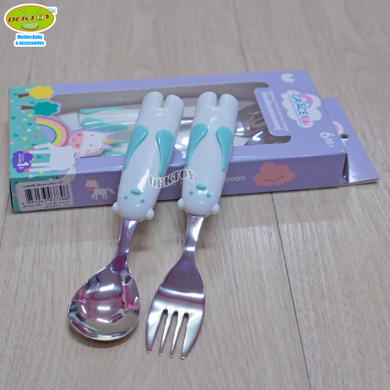 Gracekids เกรซคิดส์ ช้อนส้อมสแตนเลสคู่สำหรับเด็ก ลายหมี