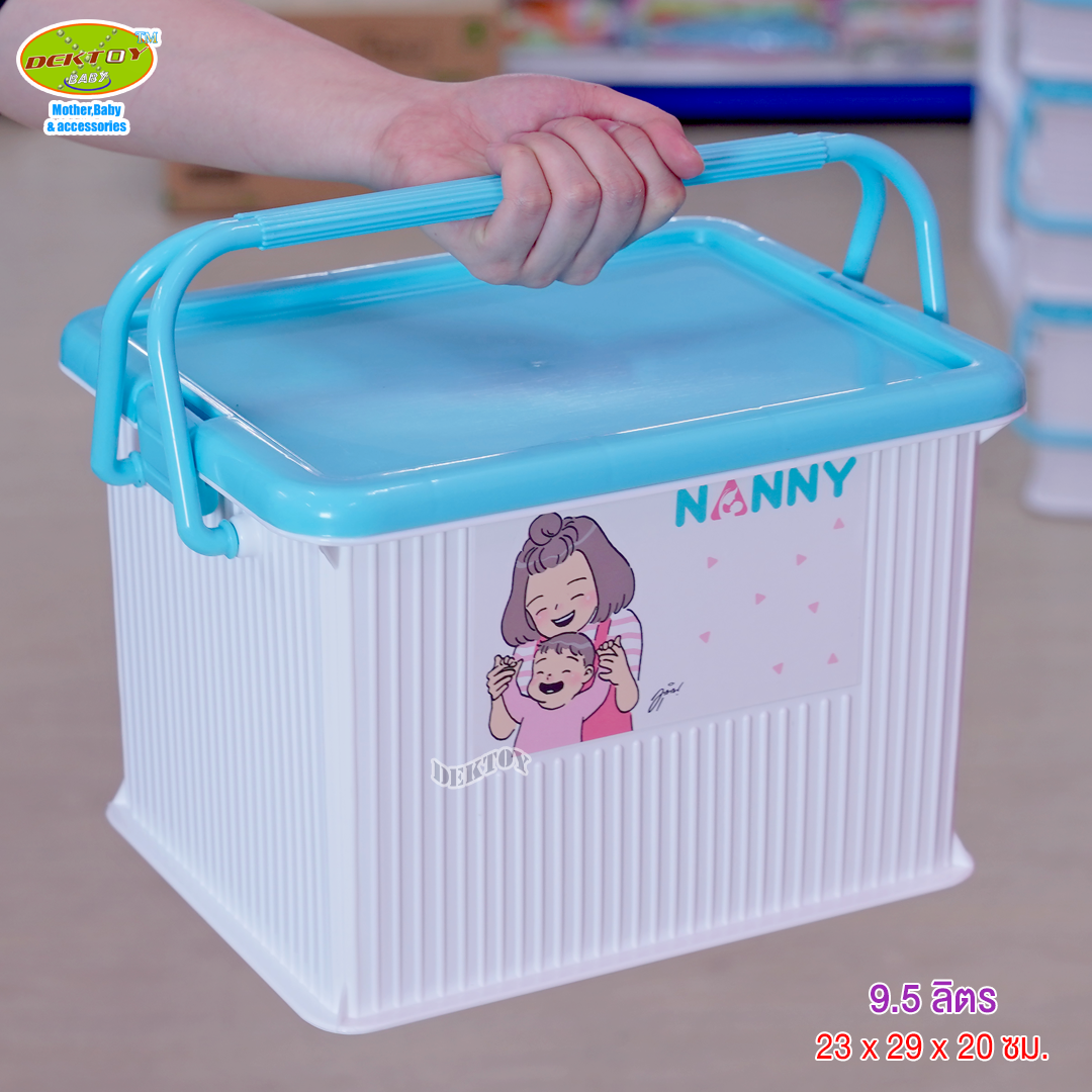 NANNY Munin แนนนี่ กล่องเก็บของ3041MU ลายมุนิน 1 ชิ้นเลือกลายได้