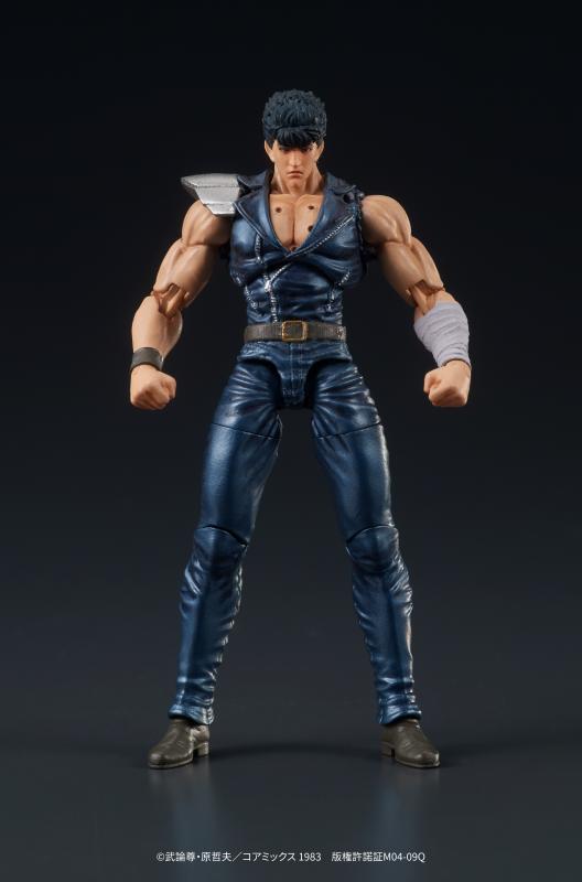 [สั่งจอง] DIGISM 1/24 : FIST OF THE NORTH STAR (8cm)