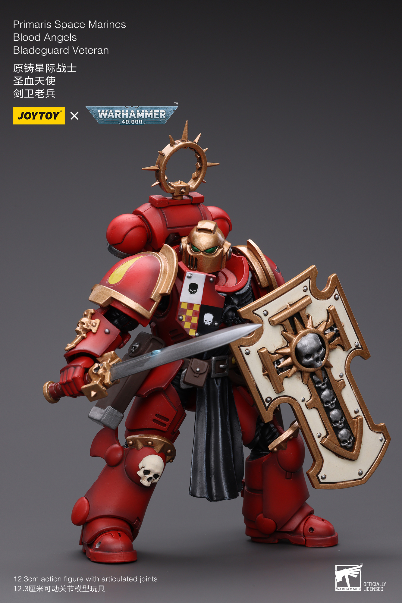[สั่งจอง]Joytoy 1/18 Warhammer 40K : Primaris Space Marines