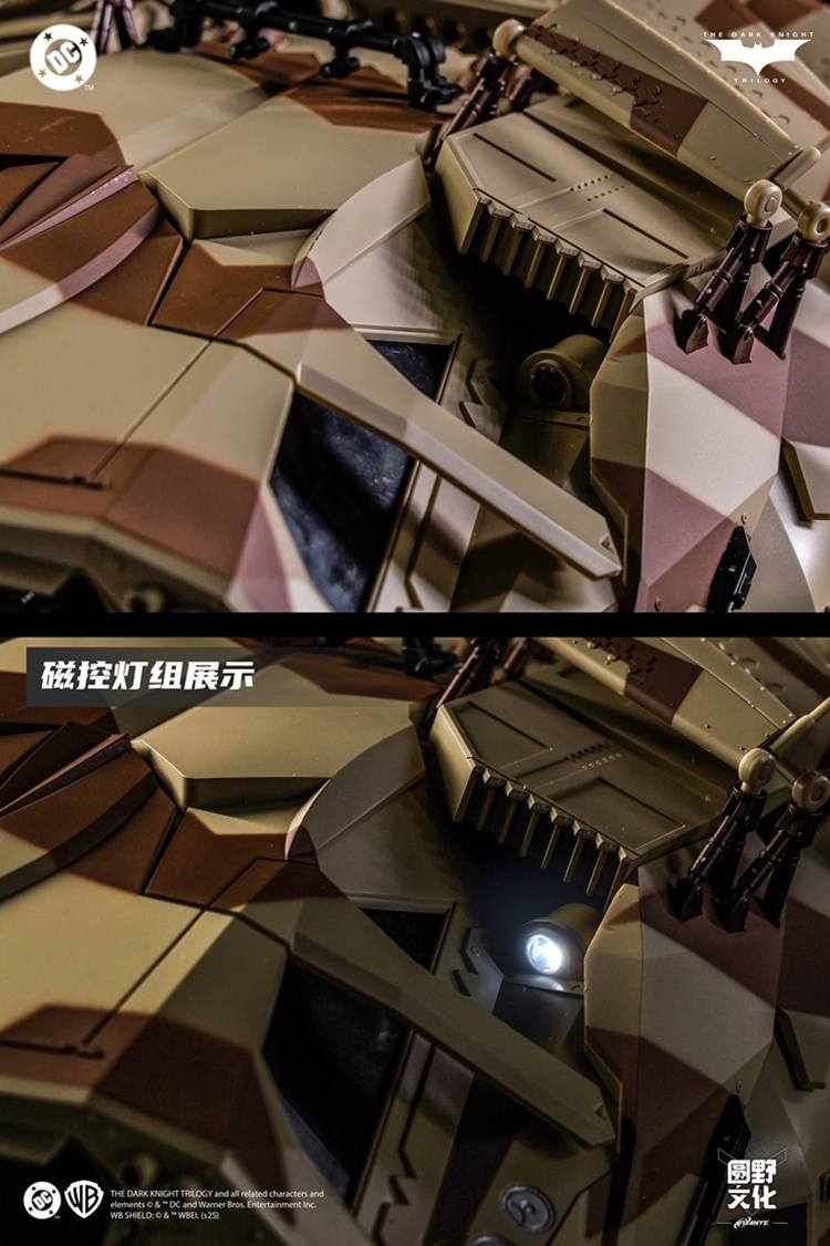 [สั่งจอง] ModoKing 1/12 : Armored Tumbler & Bat Pod Camo Ver. 1/12 (The Dark Knight Trilogy)