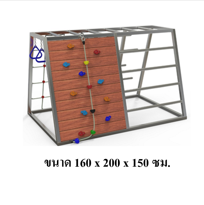 เครื่องเล่นสนามไม้+โครงสแตนเลส เกรด304 ไต่หน้าผา ปีนตาข่าย ไต่บันได ห่วงโหน รุ่น BKDPLAY-S-01 ไม้เนื้อแข็ง ผลิตในไทย ใช้สแตนเลสไม่เป็นสนิม เครื่องเล่นสนามกลางแจ้ง เครื่องเล่นสนามไม้ ปีนป่าย กายภาพบำบัด