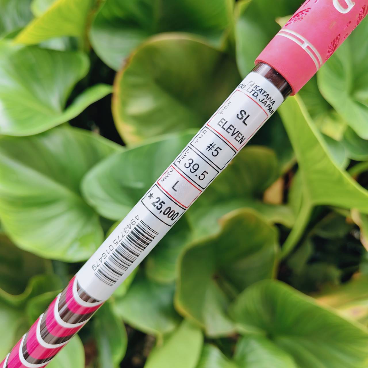 HYBRID Katana Sword SL-Eleven LADY #4 LADY สำหรับนักกอล์ฟผู้หญิงที่รักความแม่นยำและสไตล์ที่หรูหรา