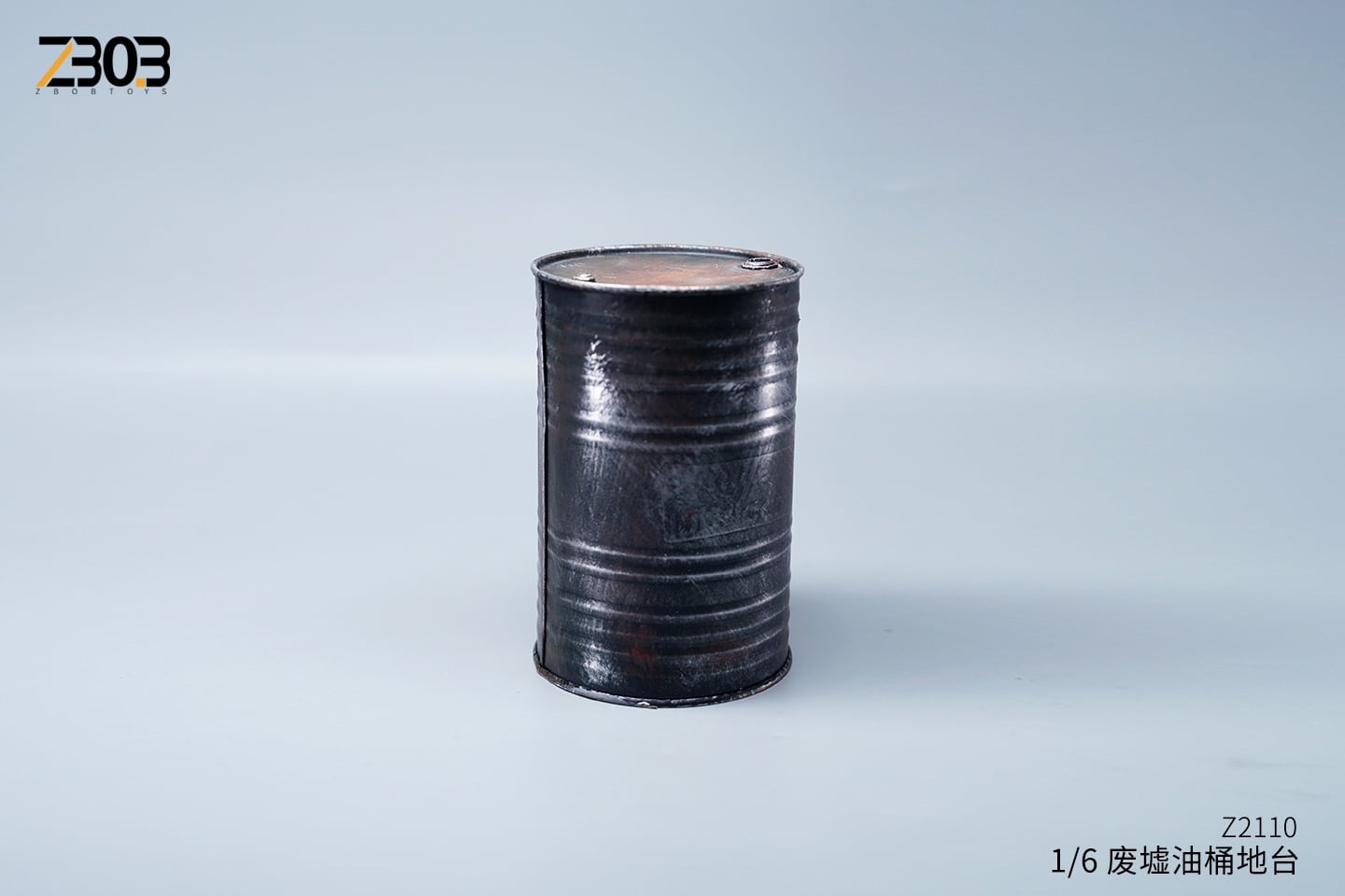 [สั่งจอง]ZBOBTOYS Z2110 1/6 : Ruined Oil Drum Platform