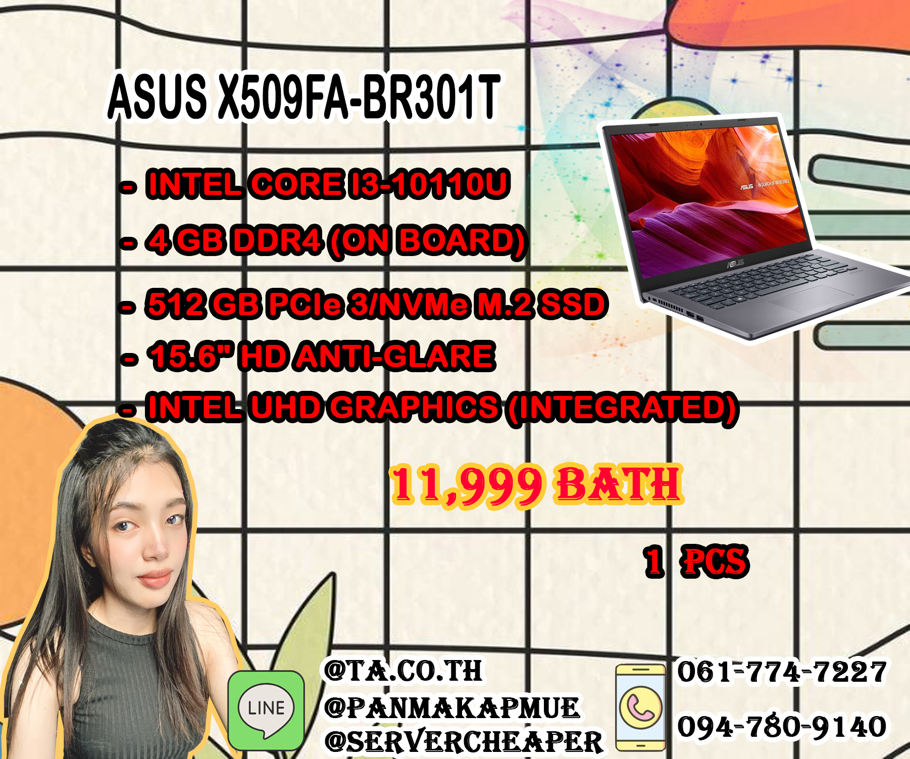 ASUS X509FA-BR301T (SLATE GREY)