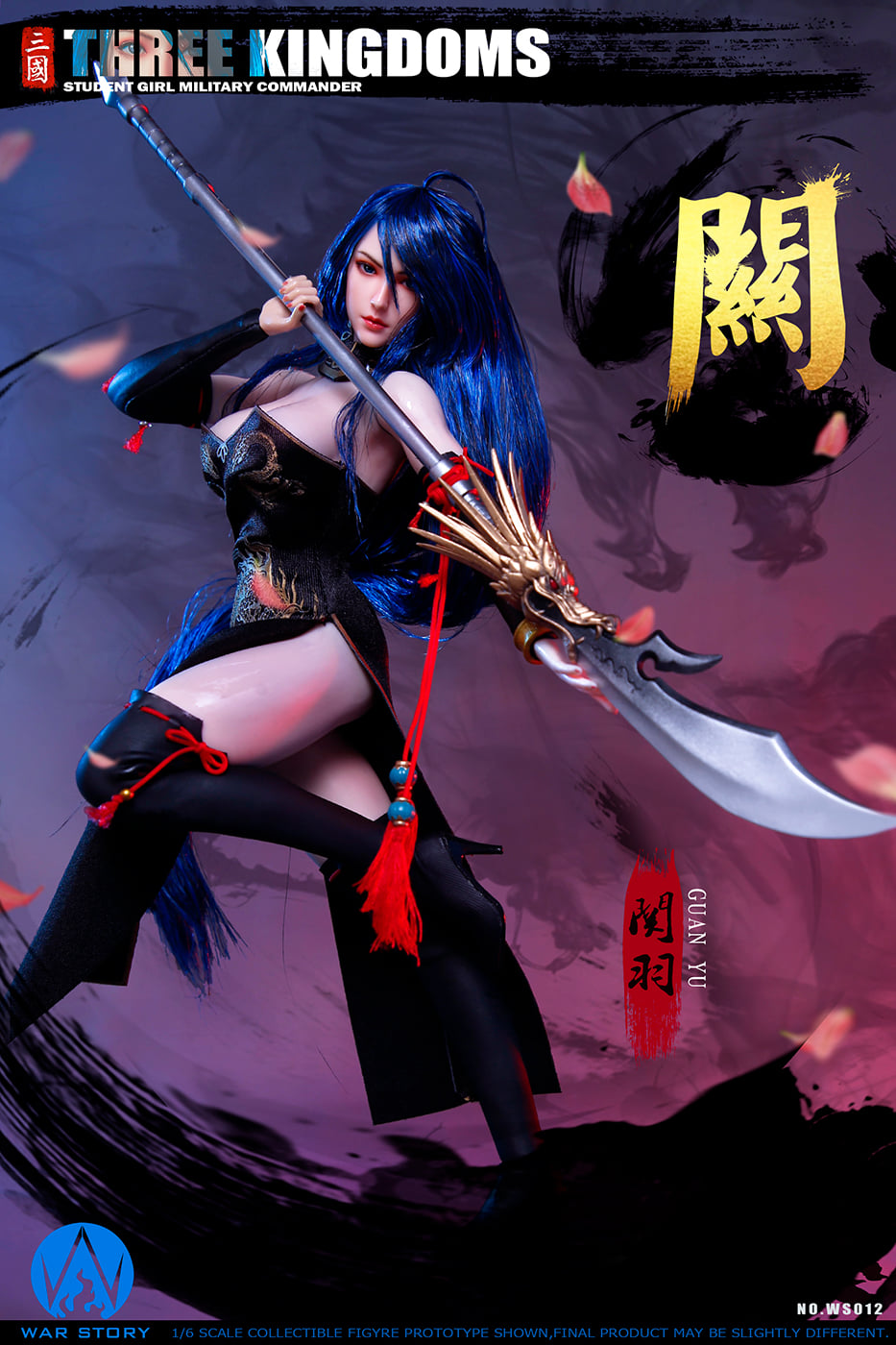 [สั่งจอง]War Story WS012 1/6 : Guan Yu Female Edition