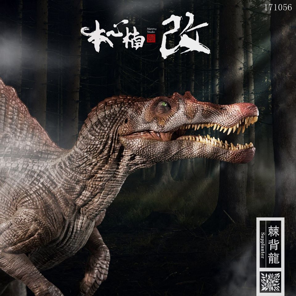 [สั่งจอง]Nanmu Studio Jurassic Series Supplanter The Usurpateur 1/35 Scale