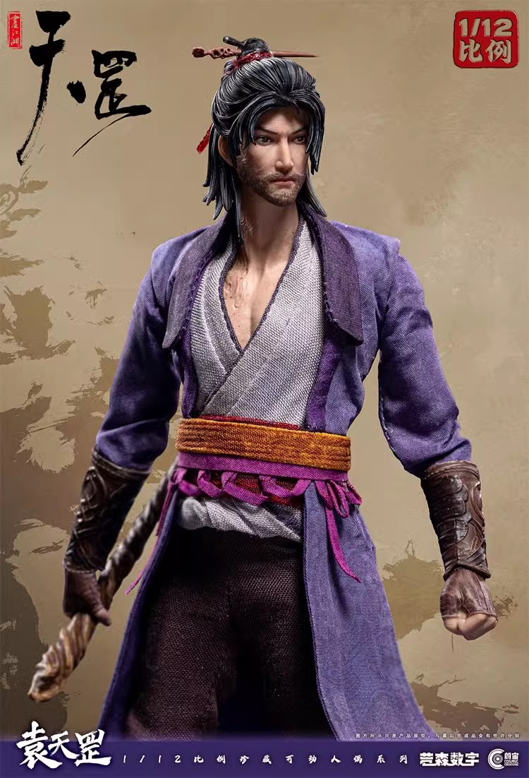 [พร้อมส่ง]Cosmic Creations : Yuan Tiangang- CC9112 : 1/12 scale