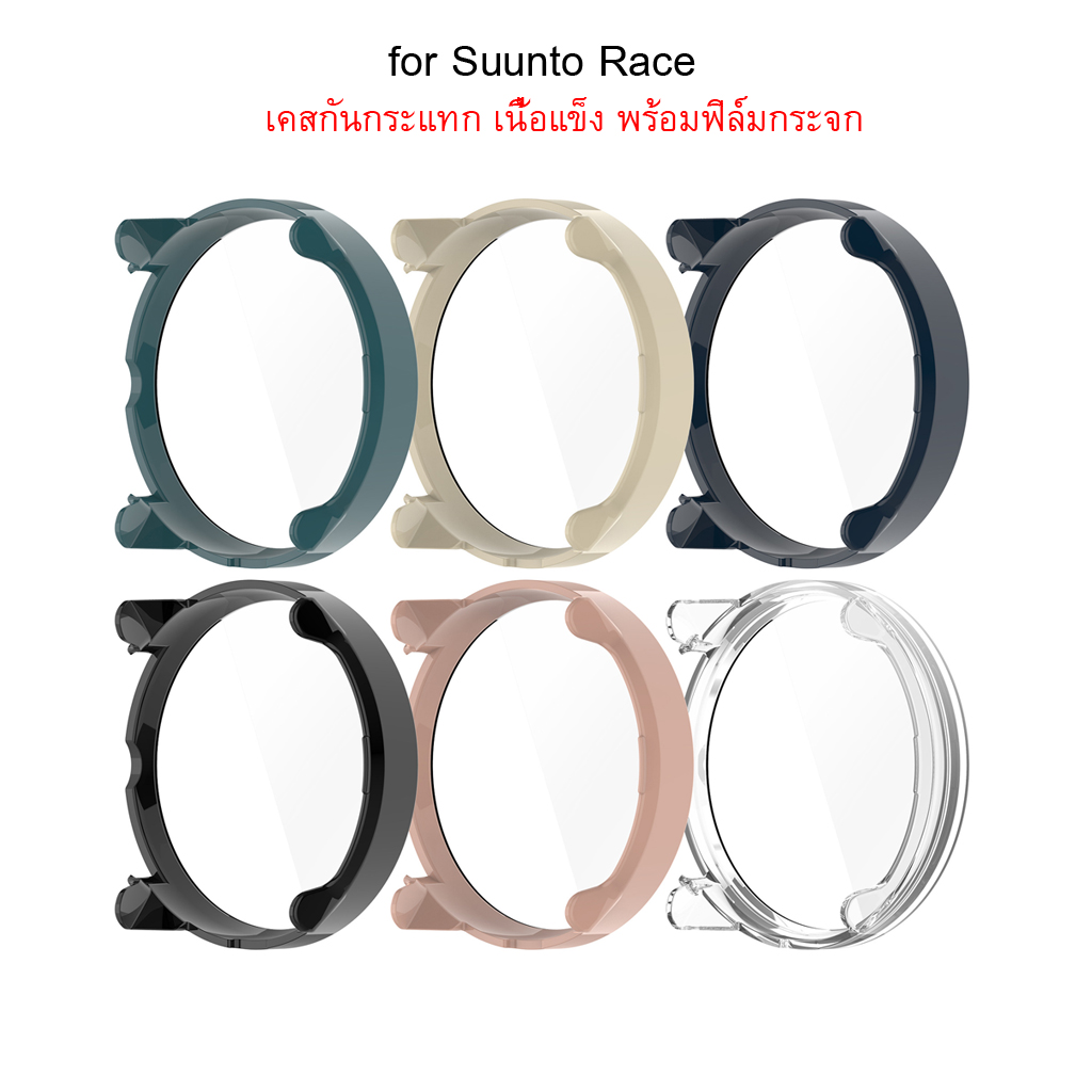 Shopdodi เคส สำหรับ Suunto Run Race2 Race RaceS Case เคสกันกระแทก มีหลายรุ่นให้เลือก