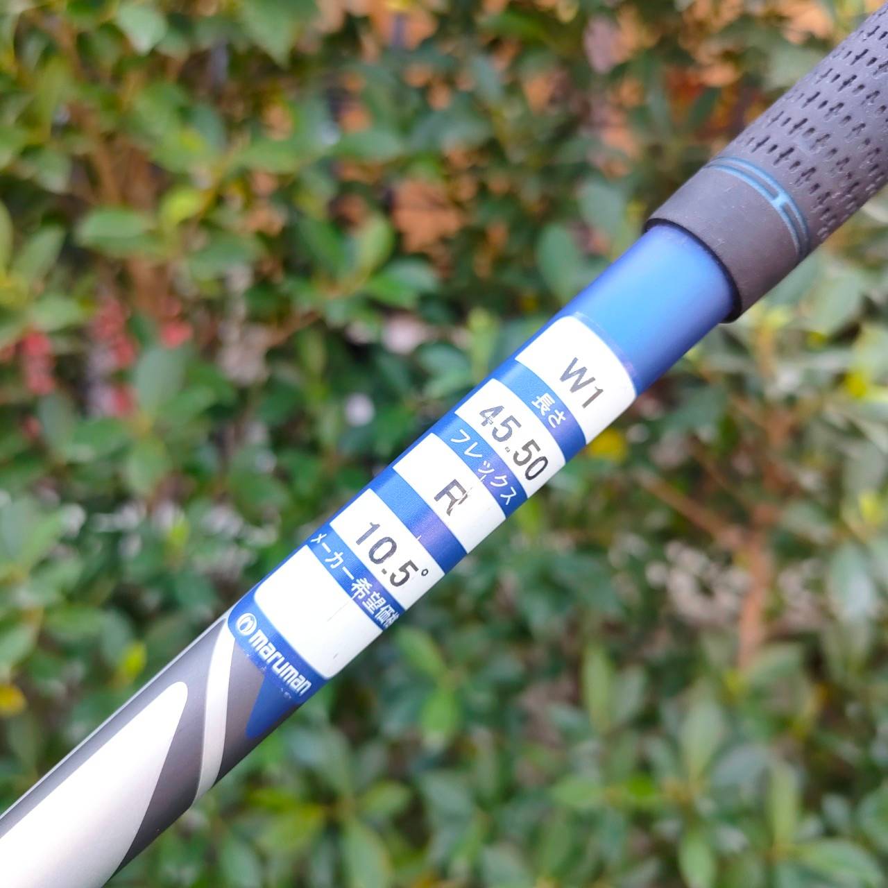 DRIVER MARUMAN ZETA AL MULTI-FITTING SYSTEM องศา 10.5 ก้าน Z713 FLEX R หัวใหญ่ ตีไกลสนั่น สุดๆ