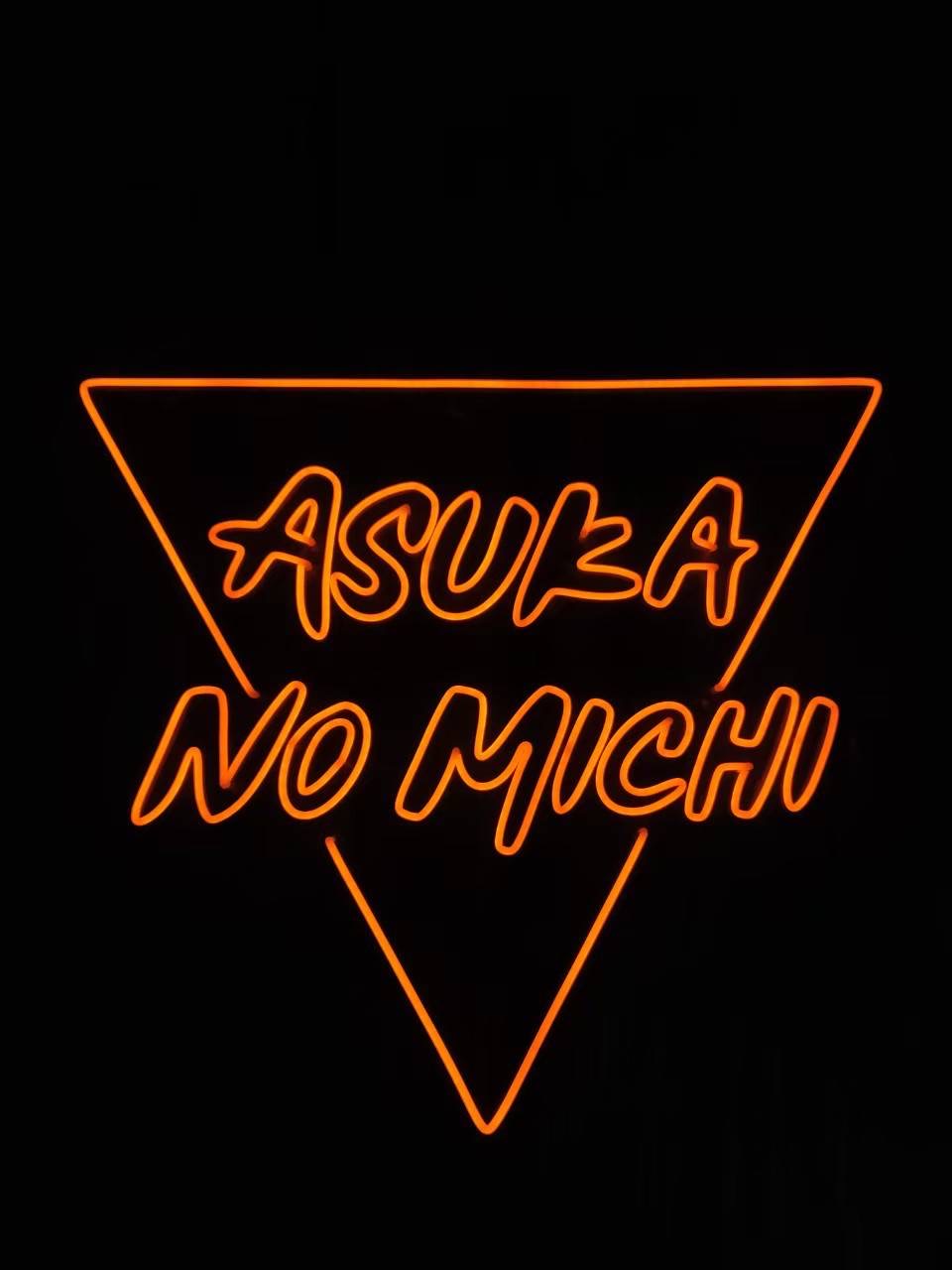 #ป้ายไฟนีออนดัดLED