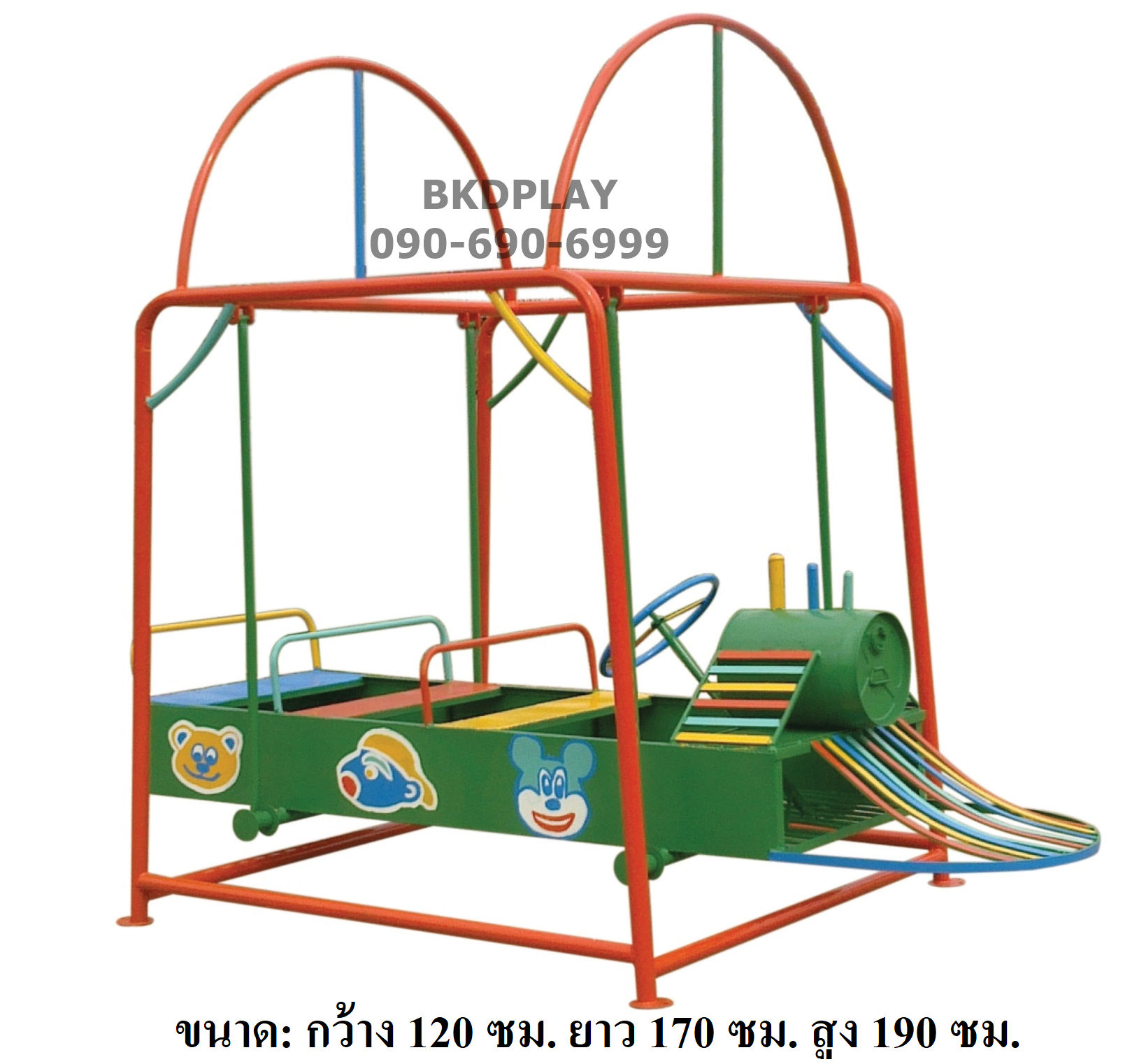 เครื่องเล่นสนามกลางแจ้ง เหล็ก ชุดรถไฟโยก 6 ที่นั่ง รถโยก Outdoor Playground, ราคาโรงงาน สินค้าสั่งทำ 10-20 วัน